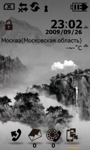 Gigabyte g-Smart S1200