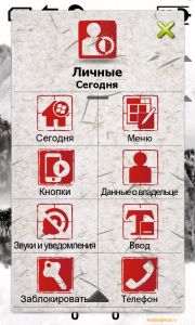 Gigabyte g-Smart S1200