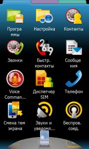 Gigabyte g-Smart S1200