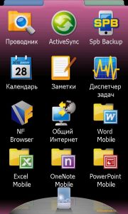 Gigabyte g-Smart S1200