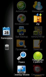 Gigabyte g-Smart S1200