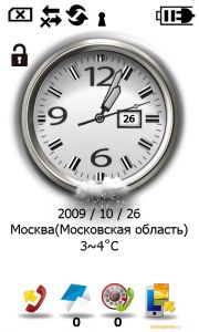 Gigabyte g-Smart S1200