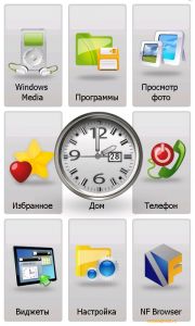 Gigabyte g-Smart S1200