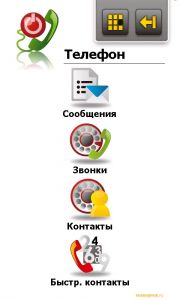 Gigabyte g-Smart S1200