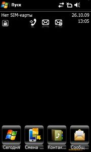 Gigabyte g-Smart S1200