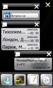 Gigabyte g-Smart S1200