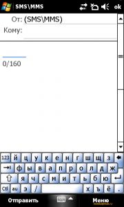 Gigabyte g-Smart S1200