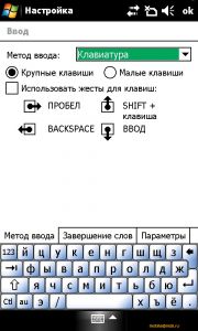 Gigabyte g-Smart S1200