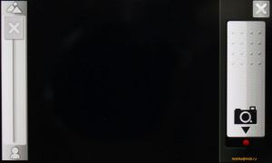 Gigabyte g-Smart S1200