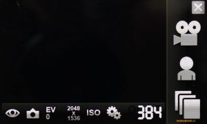 Gigabyte g-Smart S1200