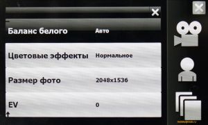 Gigabyte g-Smart S1200