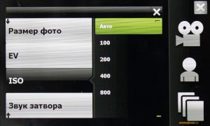 Gigabyte g-Smart S1200