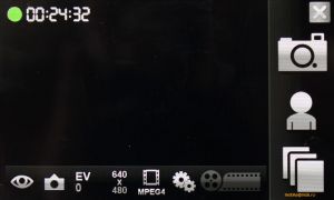 Gigabyte g-Smart S1200