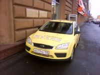 Gigabyte g-Smart S1200