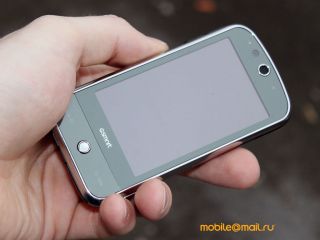 Gigabyte g-Smart S1200