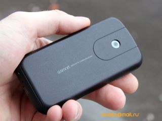 Gigabyte g-Smart S1200