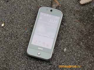 Gigabyte g-Smart S1200