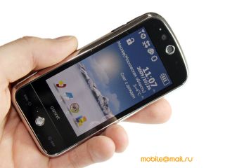 Gigabyte g-Smart S1200