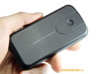 Gigabyte g-Smart S1200