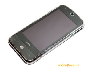 Gigabyte g-Smart S1200