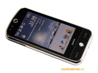 Gigabyte g-Smart S1200