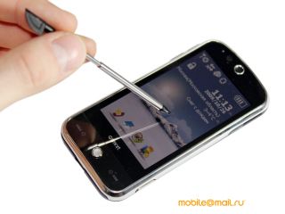 Gigabyte g-Smart S1200