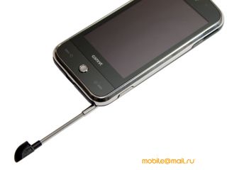 Gigabyte g-Smart S1200