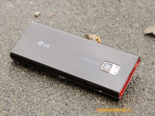 LG BL40 Chocolate
