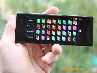 LG BL40 Chocolate