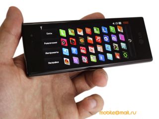LG BL40 Chocolate