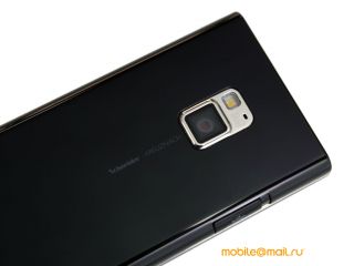 LG BL40 Chocolate
