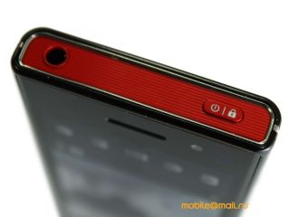 LG BL40 Chocolate