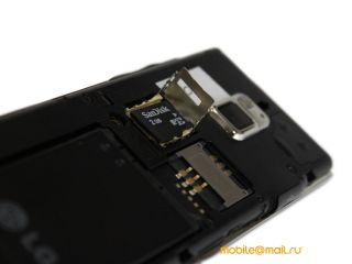 LG BL40 Chocolate