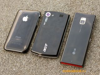 LG BL40 Chocolate