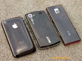 LG BL40 Chocolate