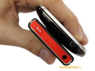 LG BL40 Chocolate