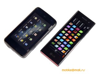 LG BL40 Chocolate