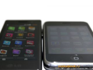 LG BL40 Chocolate