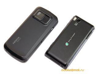 Sony Ericsson Aino