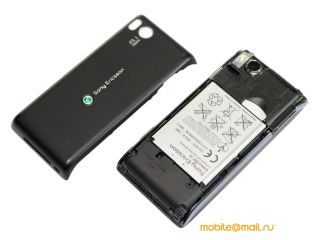 Sony Ericsson Aino