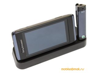 Sony Ericsson Aino