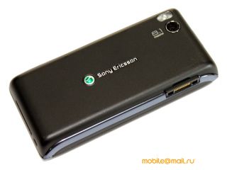 Sony Ericsson Aino