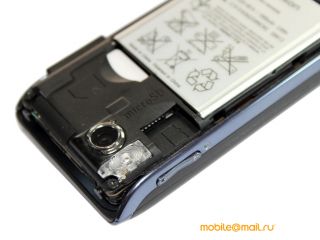 Sony Ericsson Aino
