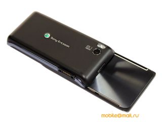 Sony Ericsson Aino