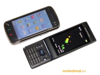Sony Ericsson Aino