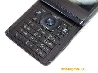 Sony Ericsson Aino