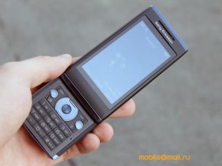 Sony Ericsson Aino