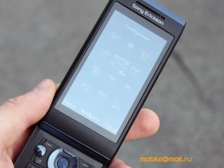 Sony Ericsson Aino