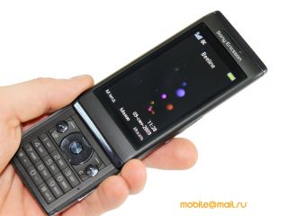 Sony Ericsson Aino