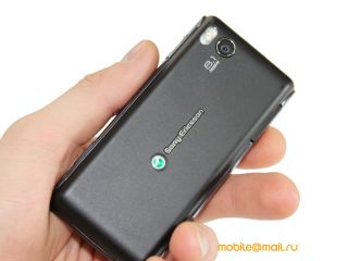 Sony Ericsson Aino
